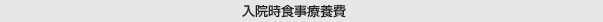 @H×{
