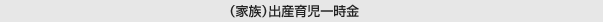 iƑjoY玙ꎞ