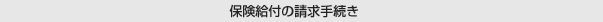 یt̐葱