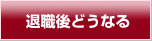 ސEǂȂ