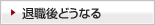 ސEǂȂ