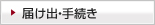 ͏o葱