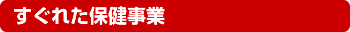 ꂽی