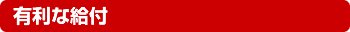 Lȋt