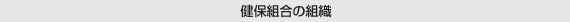 ۑg̑gD