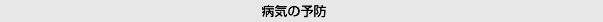 aC̗\h